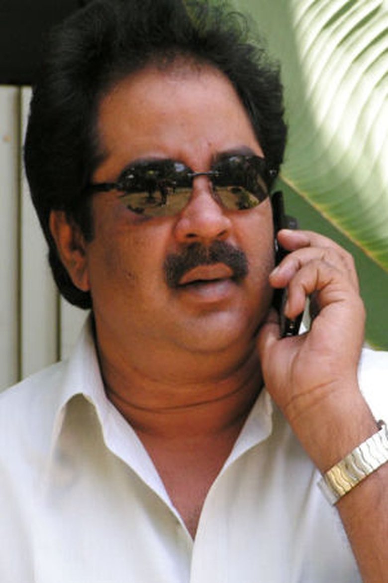 E.V.V. Satyanarayana Portrait of E.V.V. Satyanarayana