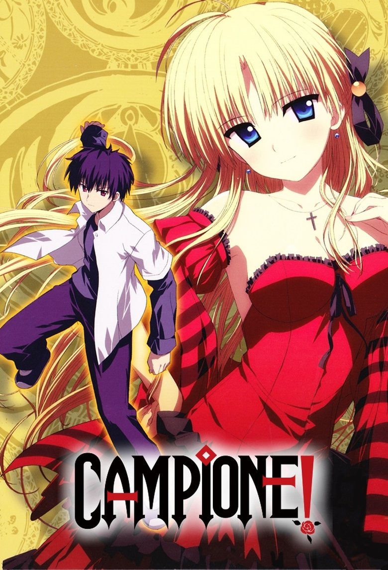 Cast and Crew in Campione! - The Sword of Ama no Murakumo (Season 1 - Episode 12) - The Sword of Ama no Murakumo Poster of Cast and Crew in Campione! - The Sword of Ama no Murakumo (Season 1 - Episode 12) - The Sword of Ama no Murakumo