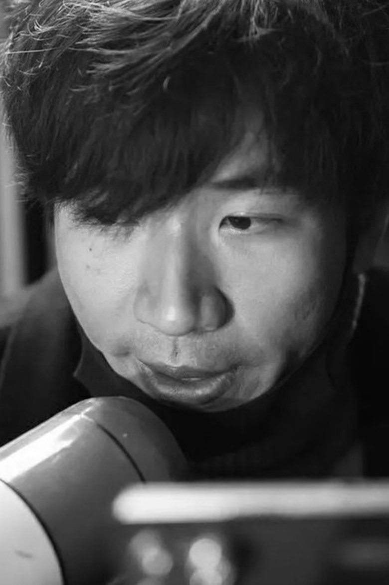 Xuan Zi Portrait of Xuan Zi