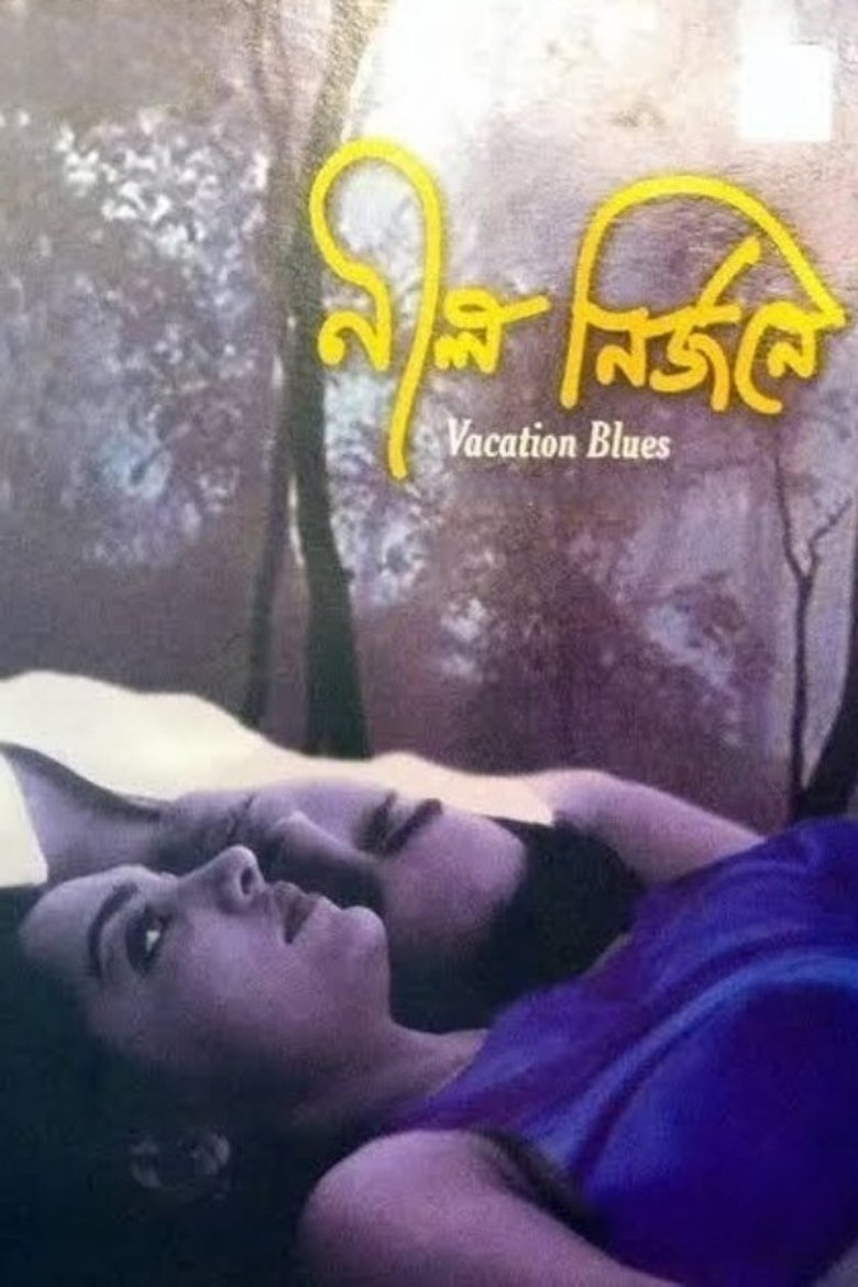 Vacation Blues Poster of Vacation Blues