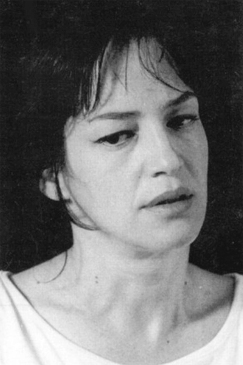 Glauce Rocha Portrait of Glauce Rocha