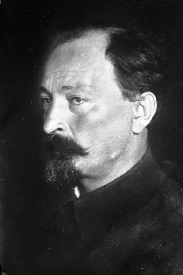 Feliks Dzierzynski Portrait of Feliks Dzierzynski