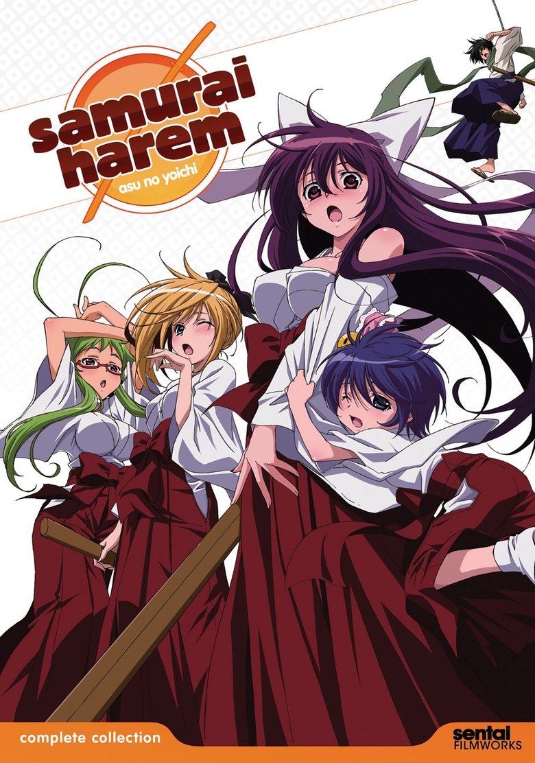 Episodes in Samurai Harem - Season 1 - Season 1 Poster of Episodes in Samurai Harem - Season 1 - Season 1