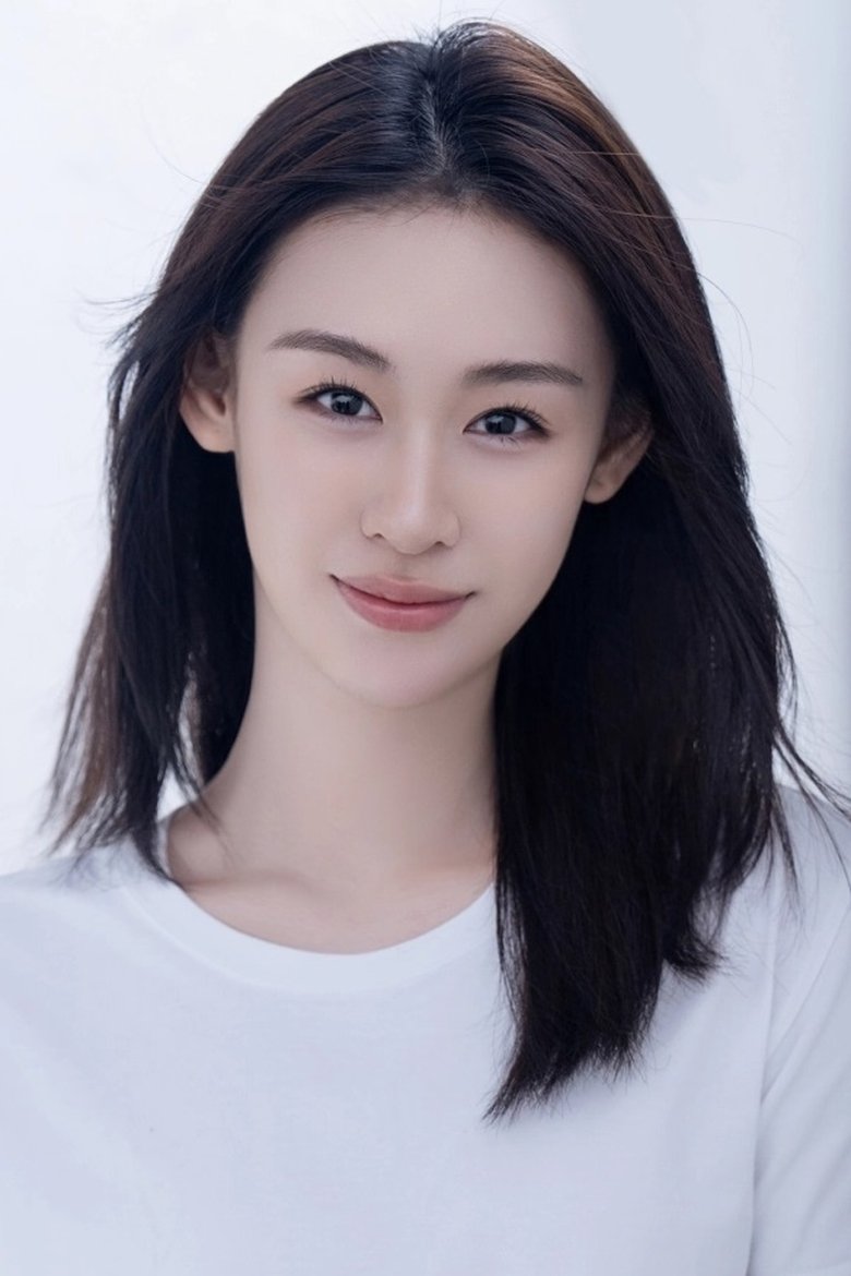 Wu Yu Jue Portrait of Wu Yu Jue
