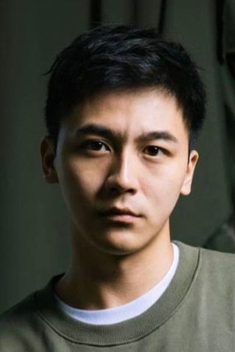 Zi-An Li Portrait of Zi-An Li