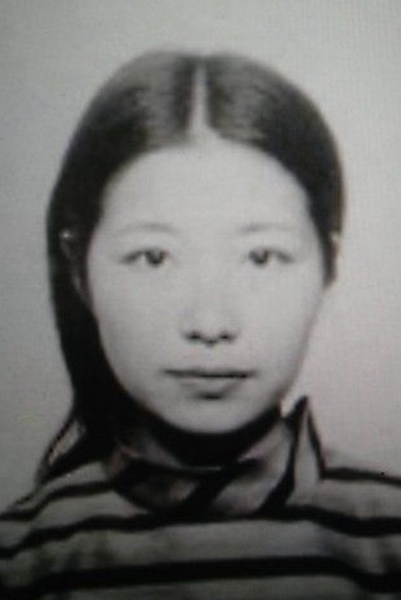 Fusako Shigenobu Portrait of Fusako Shigenobu