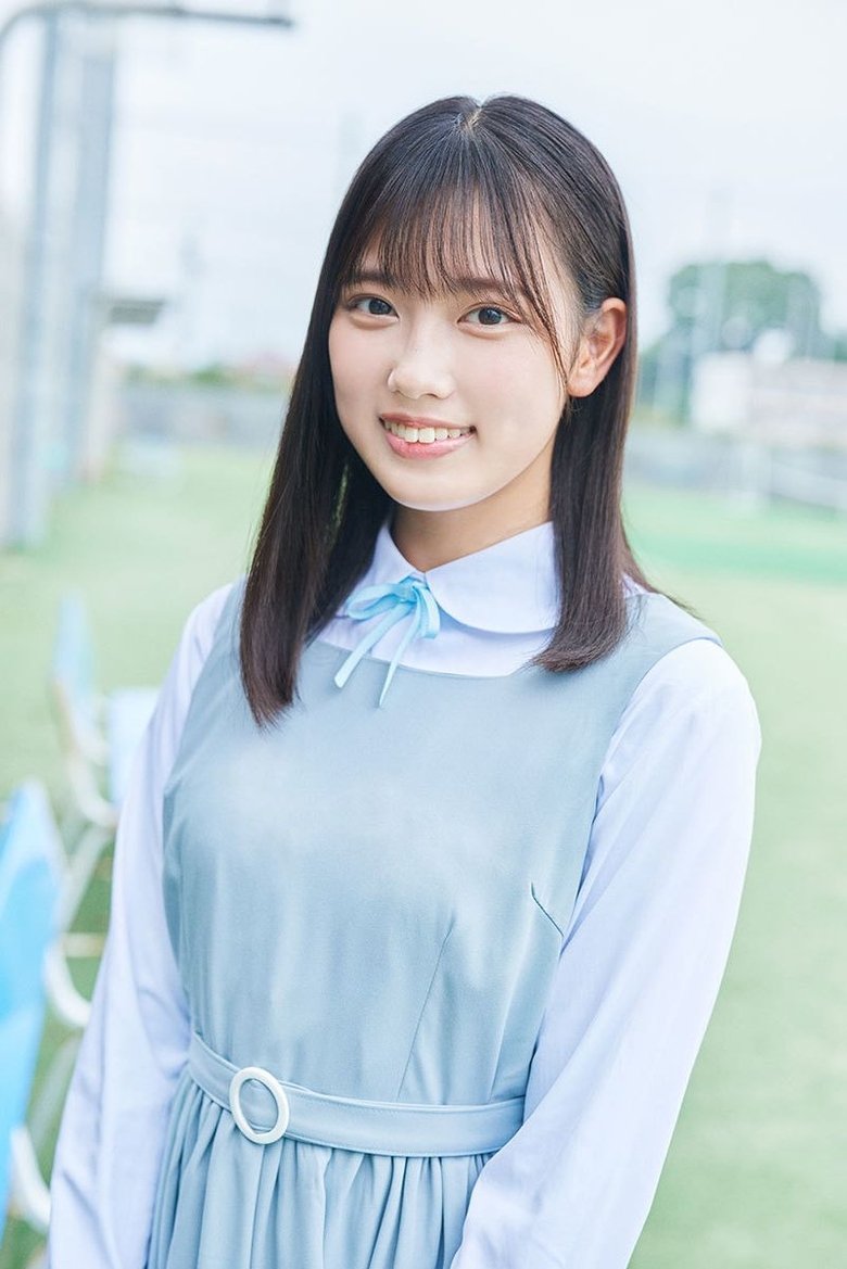 Shimizu Rio Portrait of Shimizu Rio