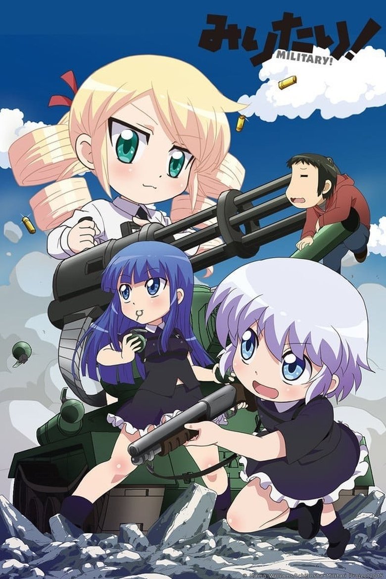 Episodes in Military! - Season 1 - Season 1 Poster of Episodes in Military! - Season 1 - Season 1