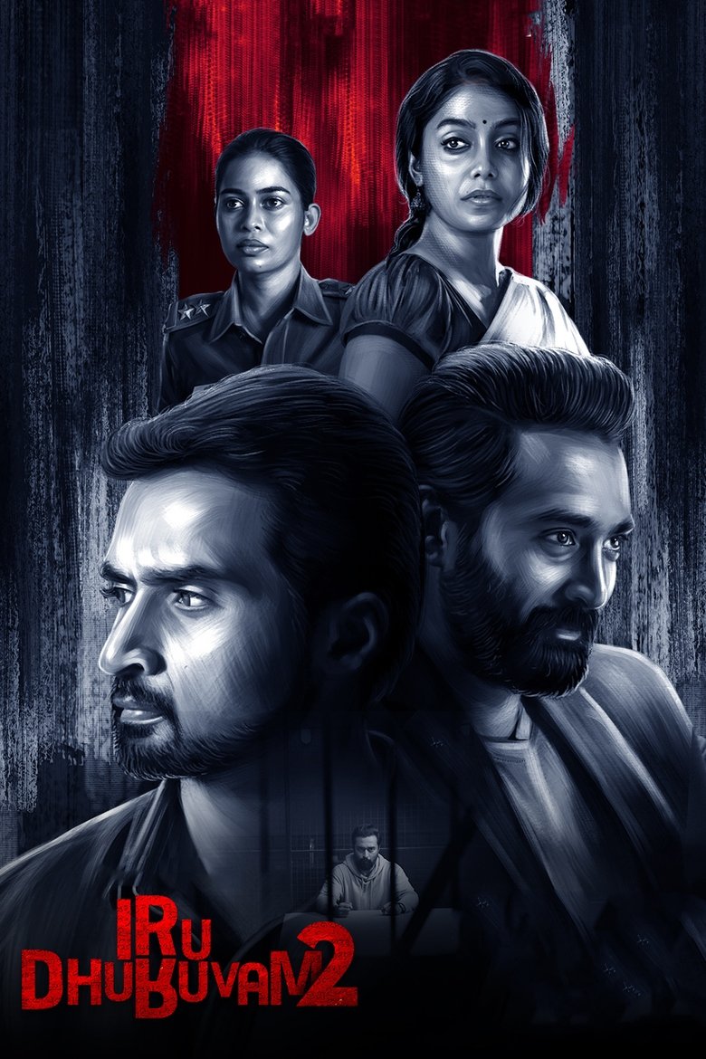 Episodes in Iru Dhuruvam - Season 2 - Season 2 Poster of Episodes in Iru Dhuruvam - Season 2 - Season 2