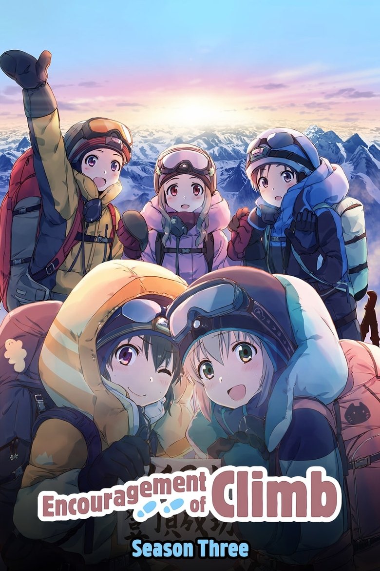 Cast and Crew in Encouragement Of Climb - Season of Misunderstandings (Season 3 - Episode 10) - Season of Misunderstandings Poster of Cast and Crew in Encouragement Of Climb - Season of Misunderstandings (Season 3 - Episode 10) - Season of Misunderstandings