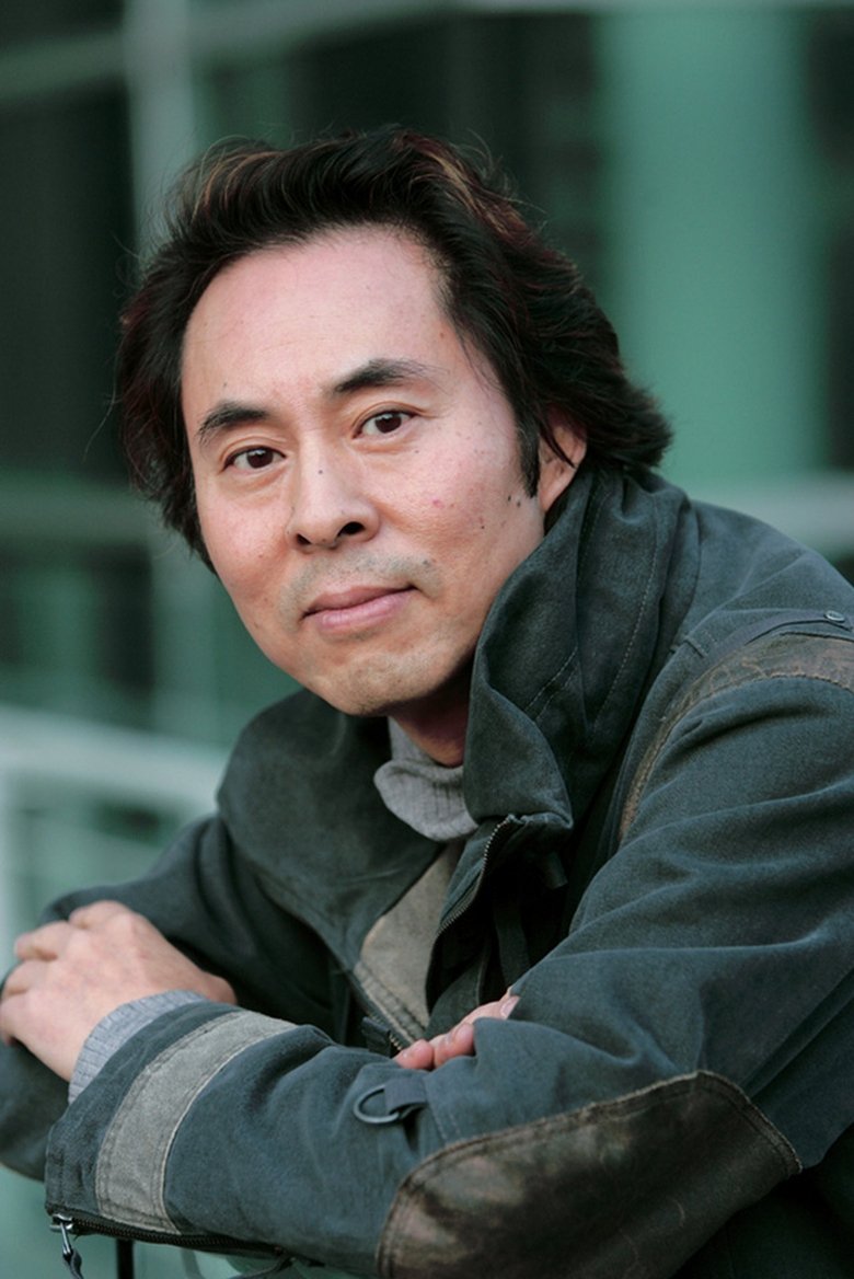 Kim Hwan-jin Portrait of Kim Hwan-jin