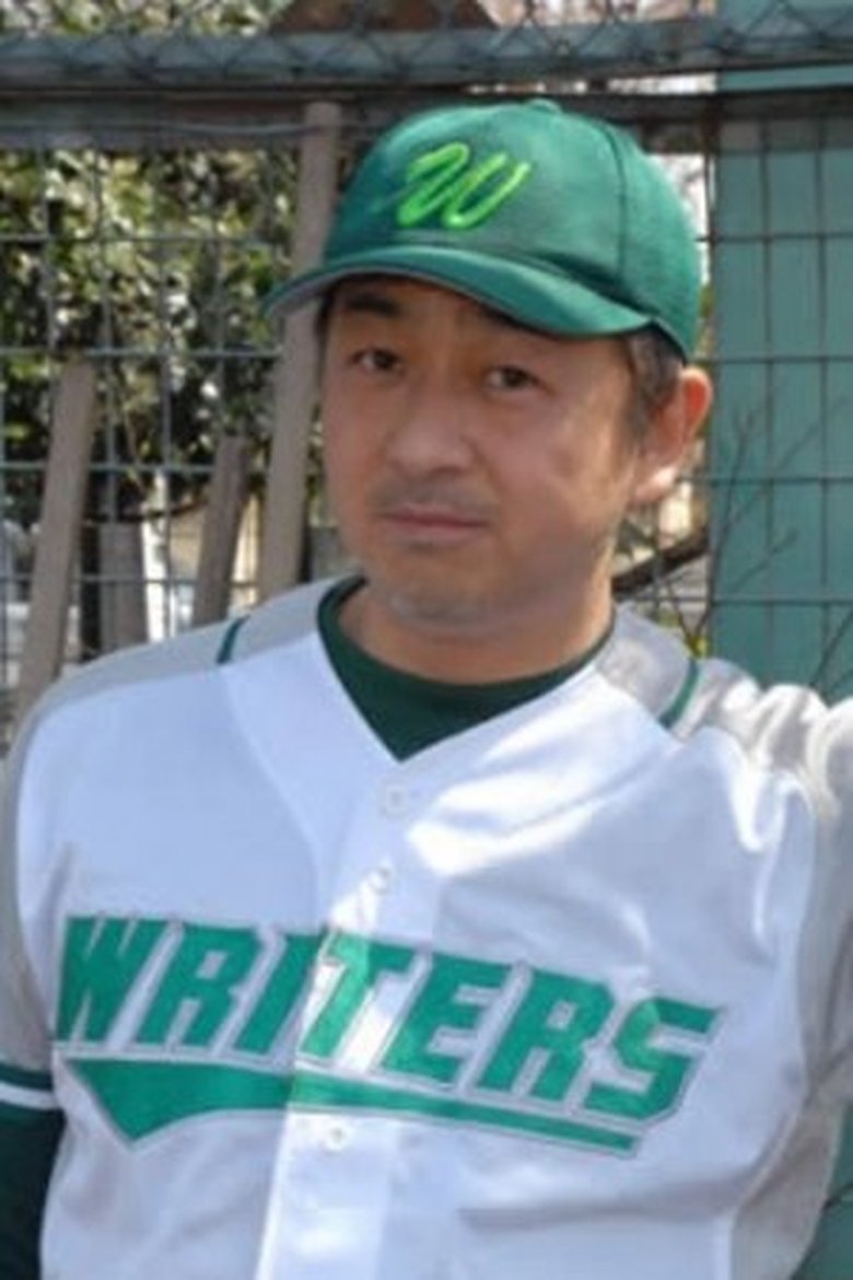 Kenji Konuta Portrait of Kenji Konuta