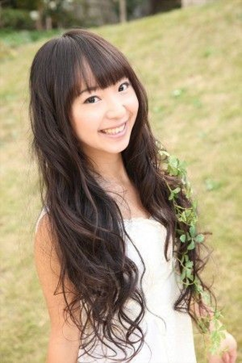 Izumi Kitta Portrait of Izumi Kitta