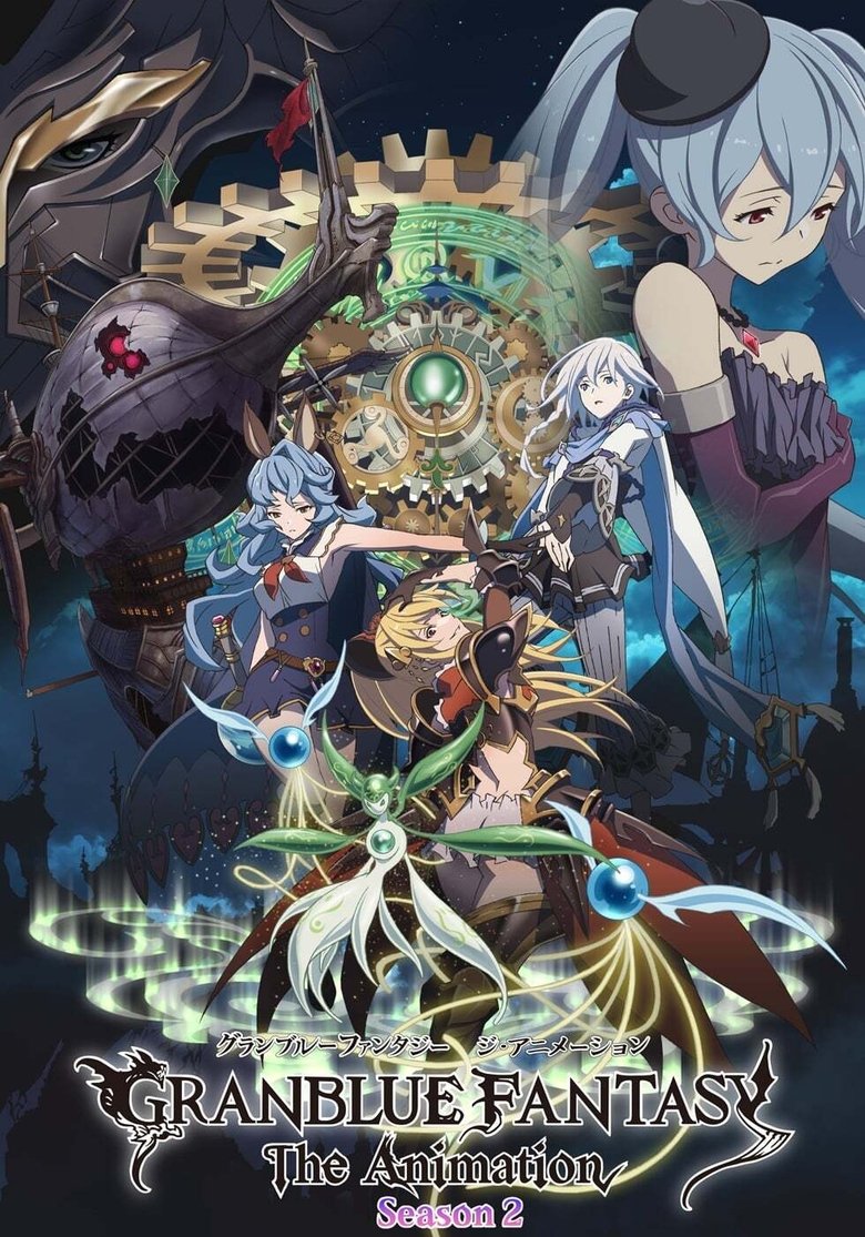 Cast and Crew in Granblue Fantasy The Animation - The Town of Promises (Season 2 - Episode 9) - The Town of Promises Poster of Cast and Crew in Granblue Fantasy The Animation - The Town of Promises (Season 2 - Episode 9) - The Town of Promises