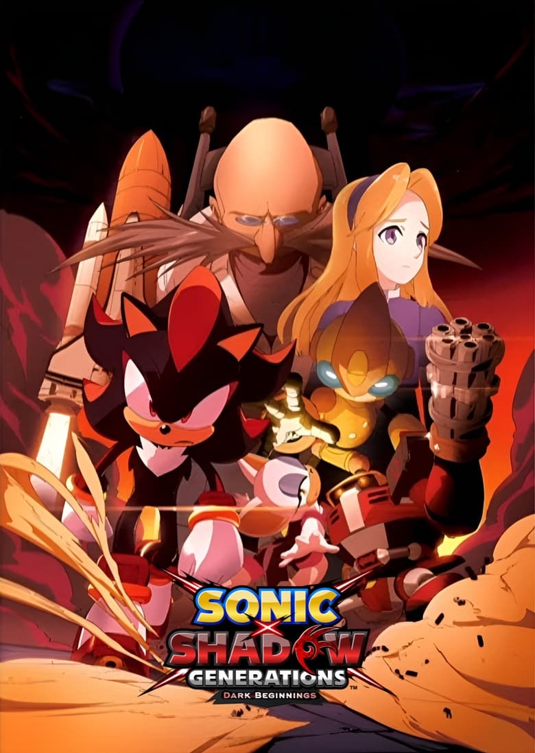 Sonic x Shadow Generations: Dark Beginnings Poster of Sonic x Shadow Generations: Dark Beginnings