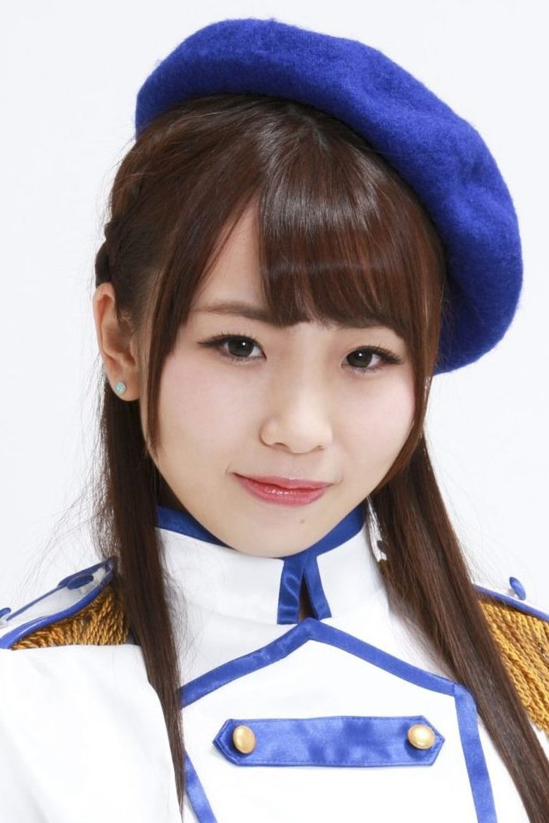 Marin Mizutani Portrait of Marin Mizutani