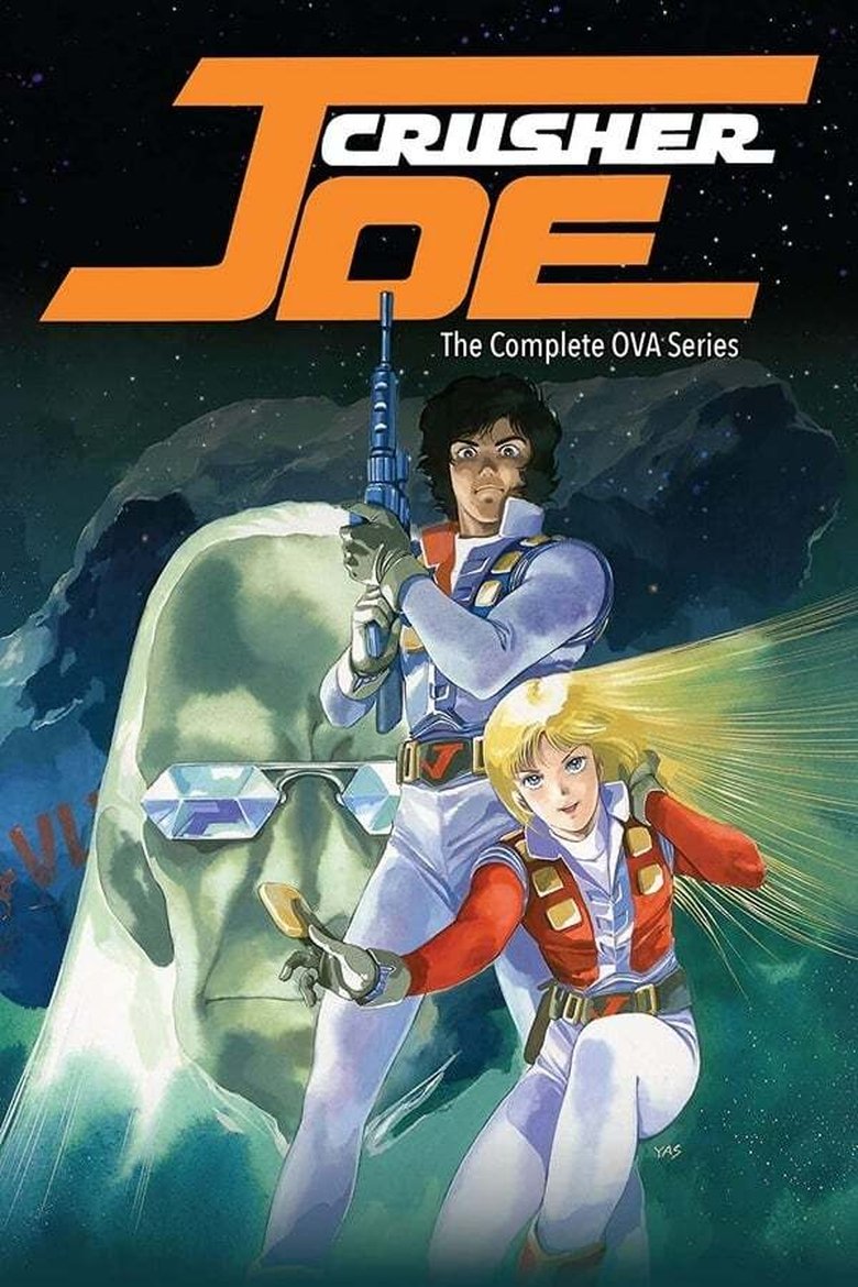 Crusher Joe: The OVA's Poster of Crusher Joe: The OVA's