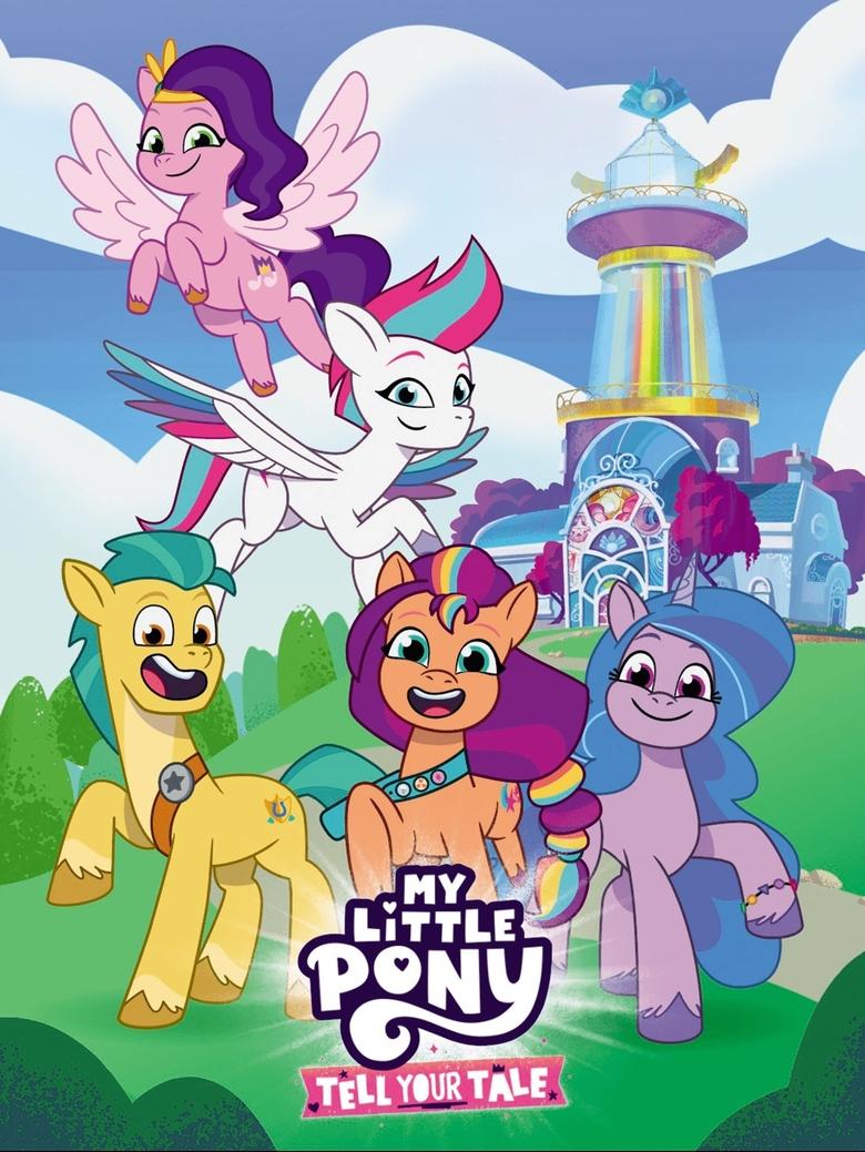 My Little Pony: Tell Your Tale Poster of My Little Pony: Tell Your Tale
