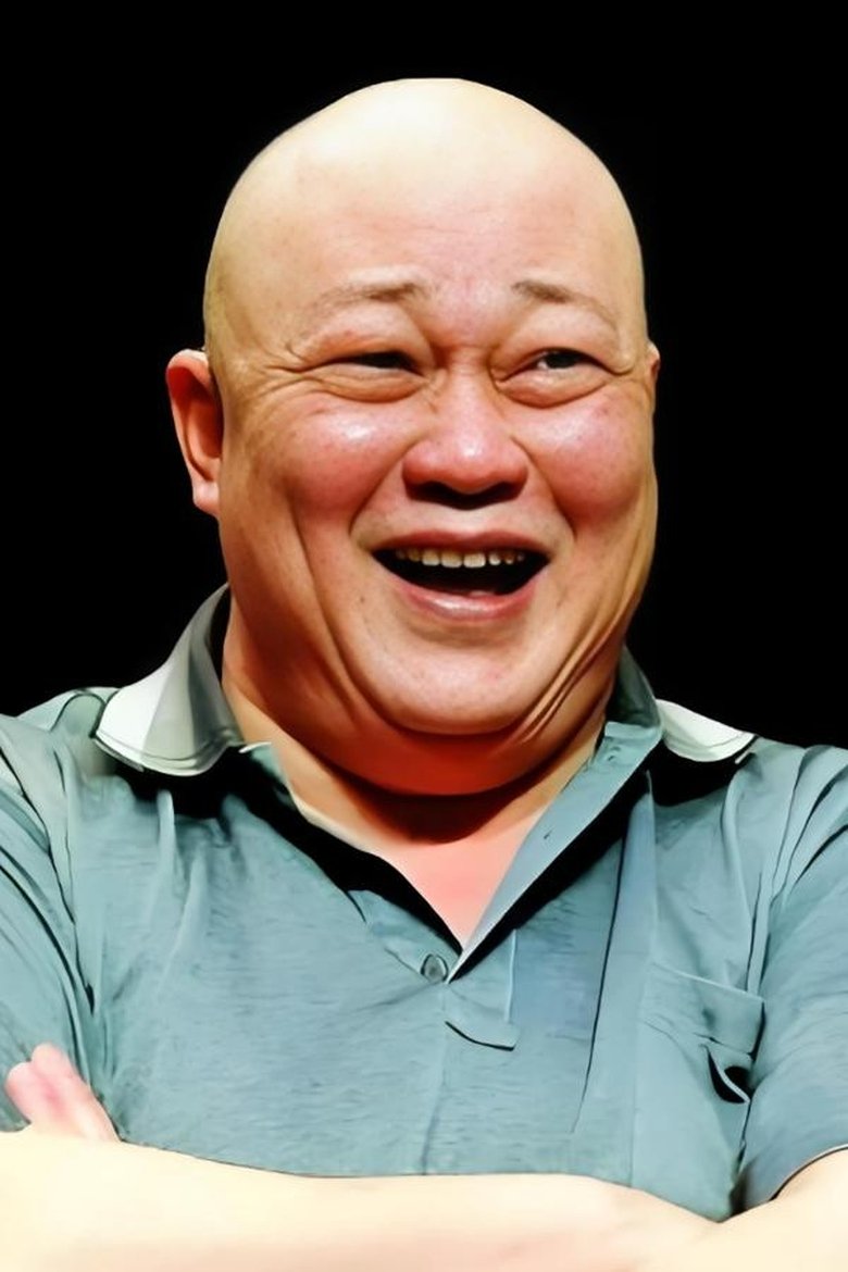 Jin Chao-Chun Portrait of Jin Chao-Chun