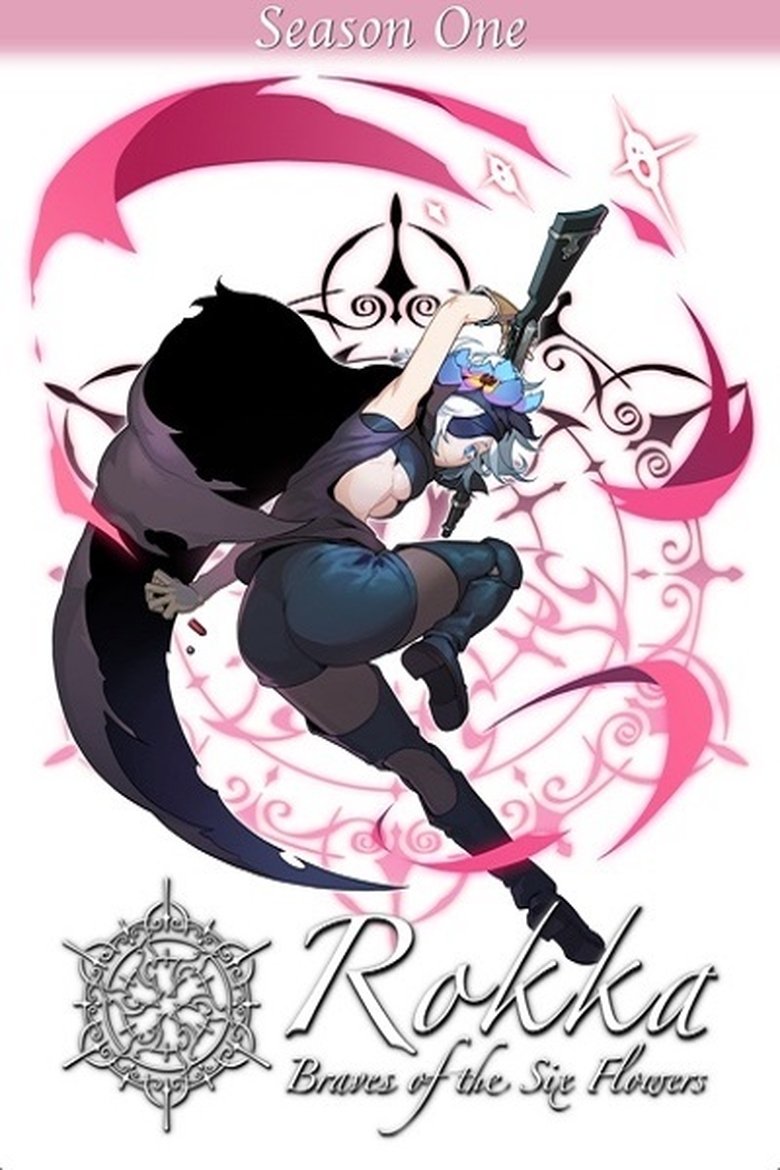 Cast and Crew in Rokka Braves Of The Six Flowers - Counterattack (Season 1 - Episode 11) - Counterattack Poster of Cast and Crew in Rokka Braves Of The Six Flowers - Counterattack (Season 1 - Episode 11) - Counterattack