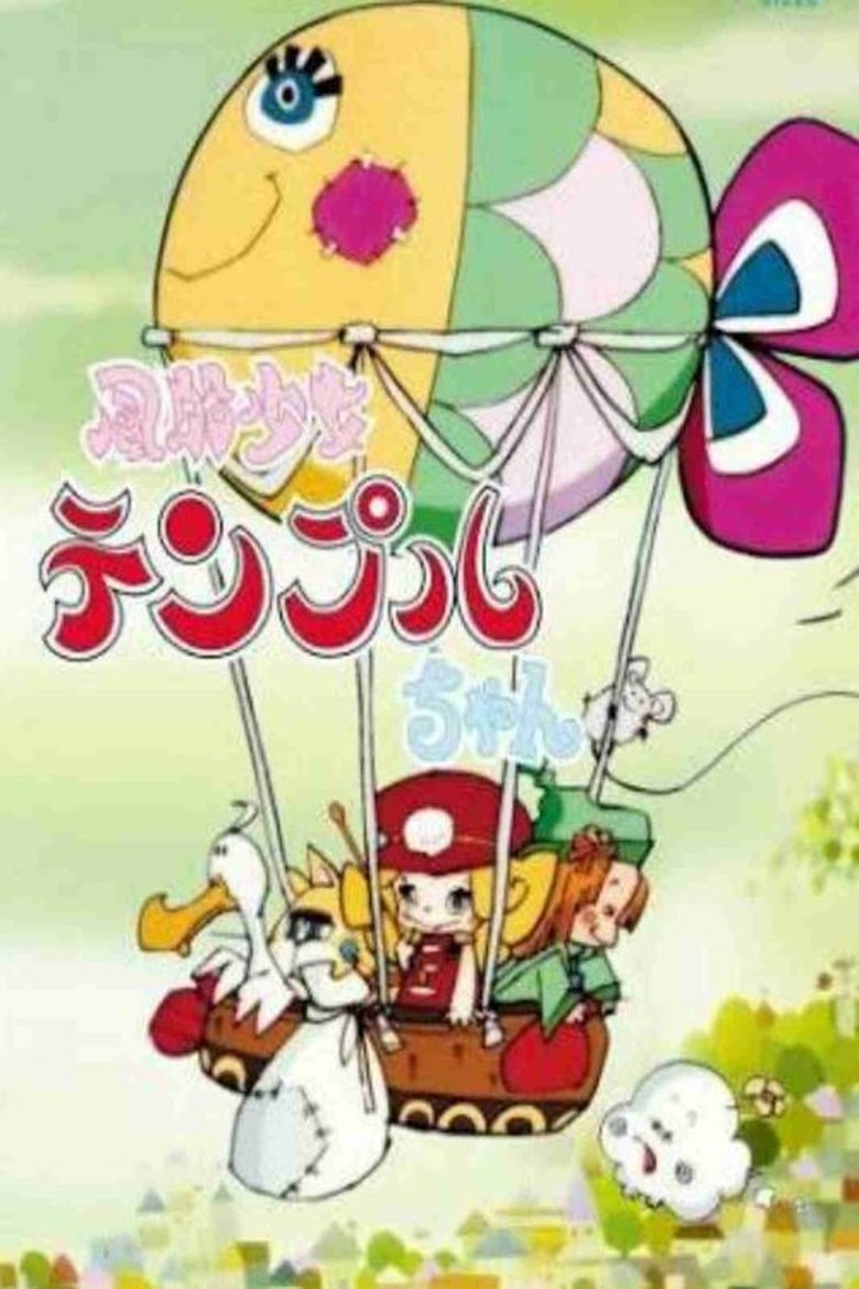 Episodes in طريق العودة – ياسمينة - Season 1 - Season 1 Poster of Episodes in طريق العودة – ياسمينة - Season 1 - Season 1