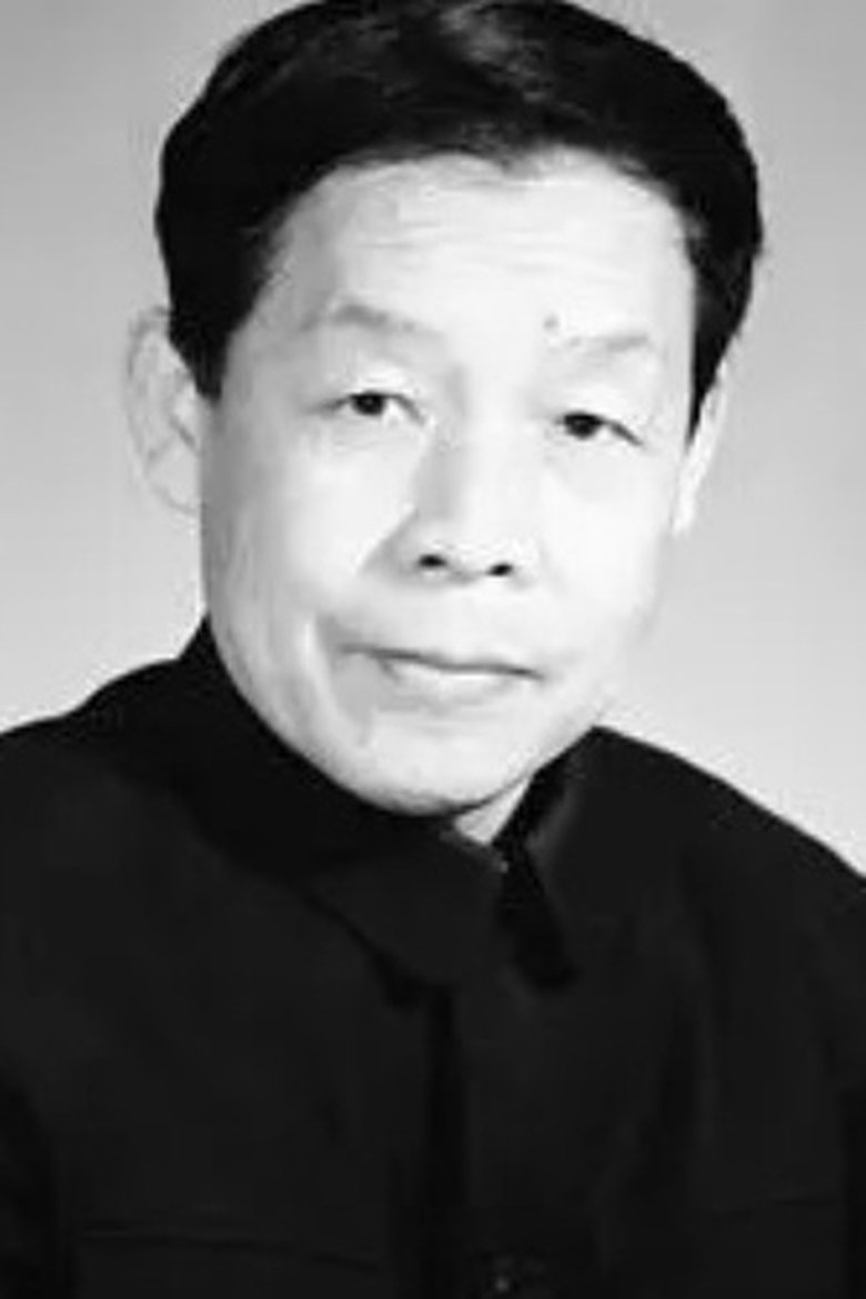 Wang Daru Portrait of Wang Daru