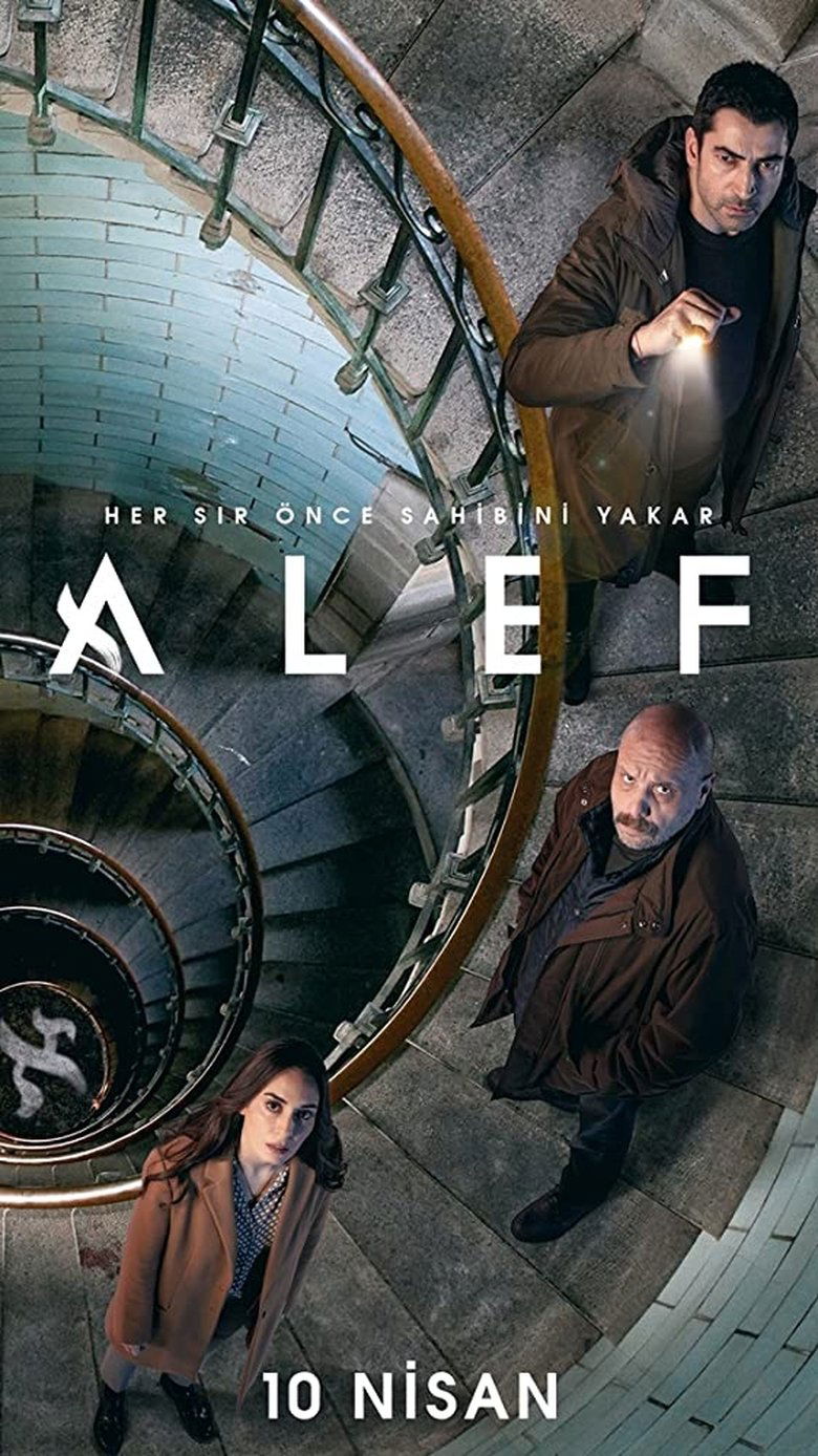 Episodes in Aleph - Season 1 - Season 1 Poster of Episodes in Aleph - Season 1 - Season 1