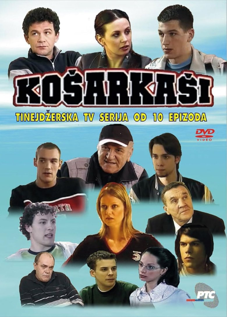 Basketball Players Poster of Basketball Players