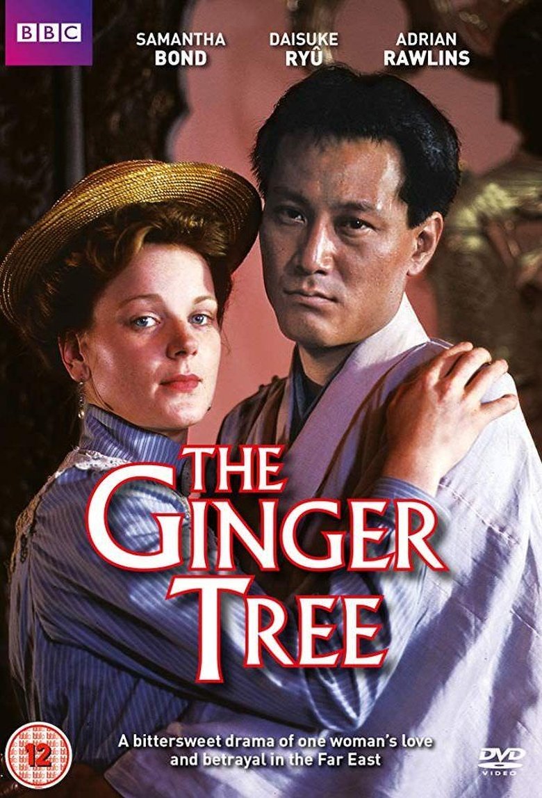The Ginger Tree Poster of The Ginger Tree