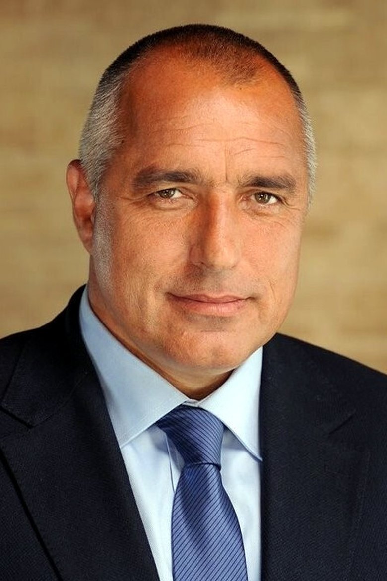 Boyko Borisov Portrait of Boyko Borisov