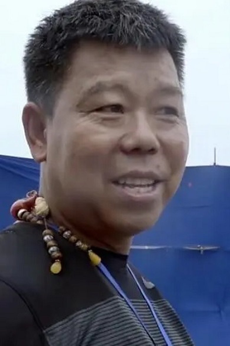 Shaochun Liu Portrait of Shaochun Liu
