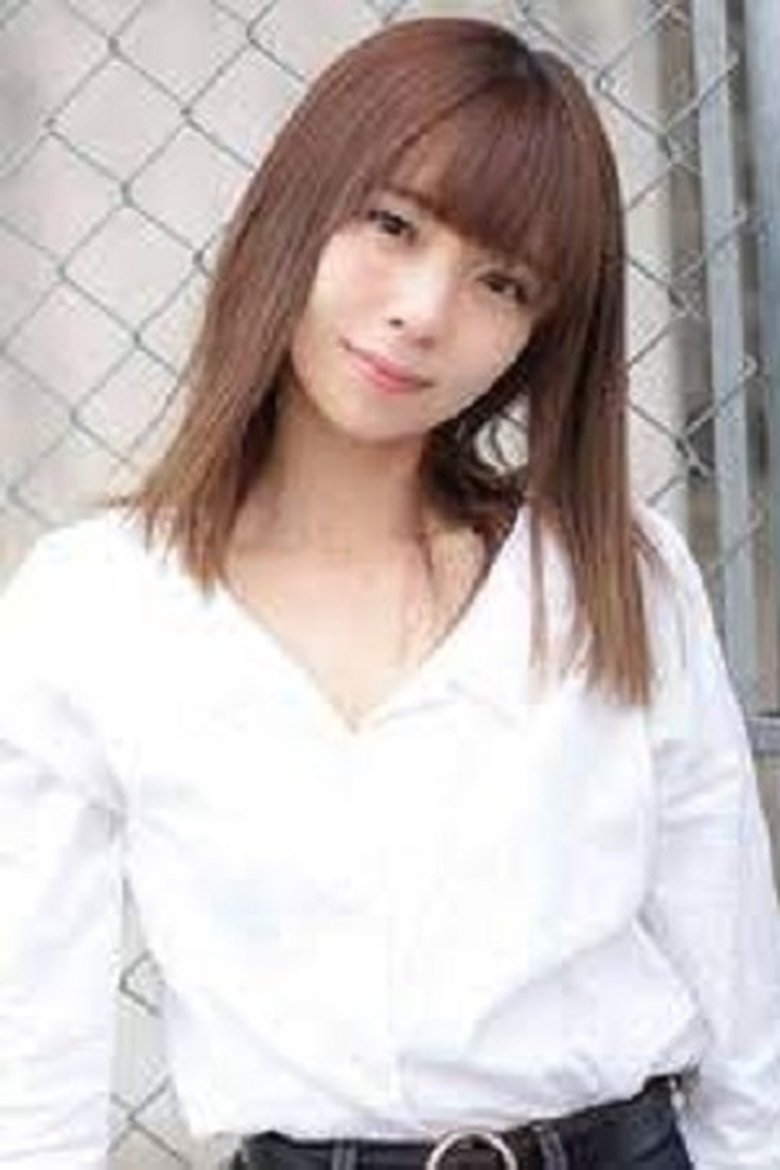 Eri Akiyama Portrait of Eri Akiyama