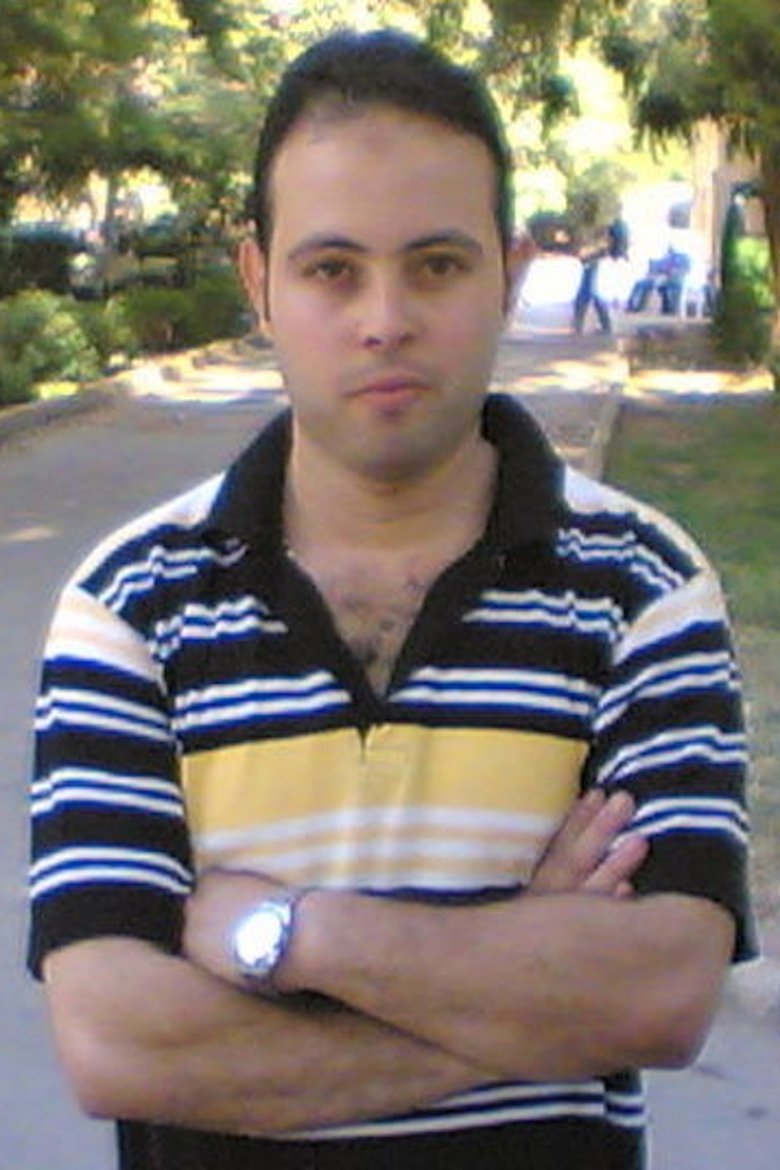 Nader Hassan Portrait of Nader Hassan