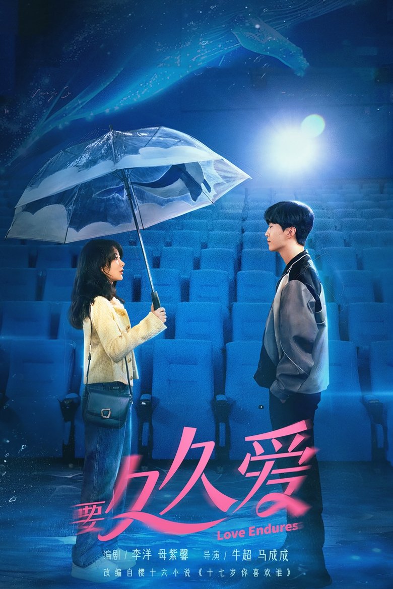 Episodes in Love Endures - Season 1 - Season 1 Poster of Episodes in Love Endures - Season 1 - Season 1
