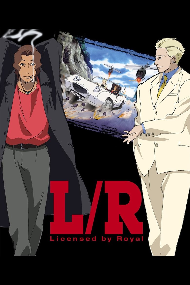 Episodes in Licensed By Royalty - Season 1 - Season 1 Poster of Episodes in Licensed By Royalty - Season 1 - Season 1