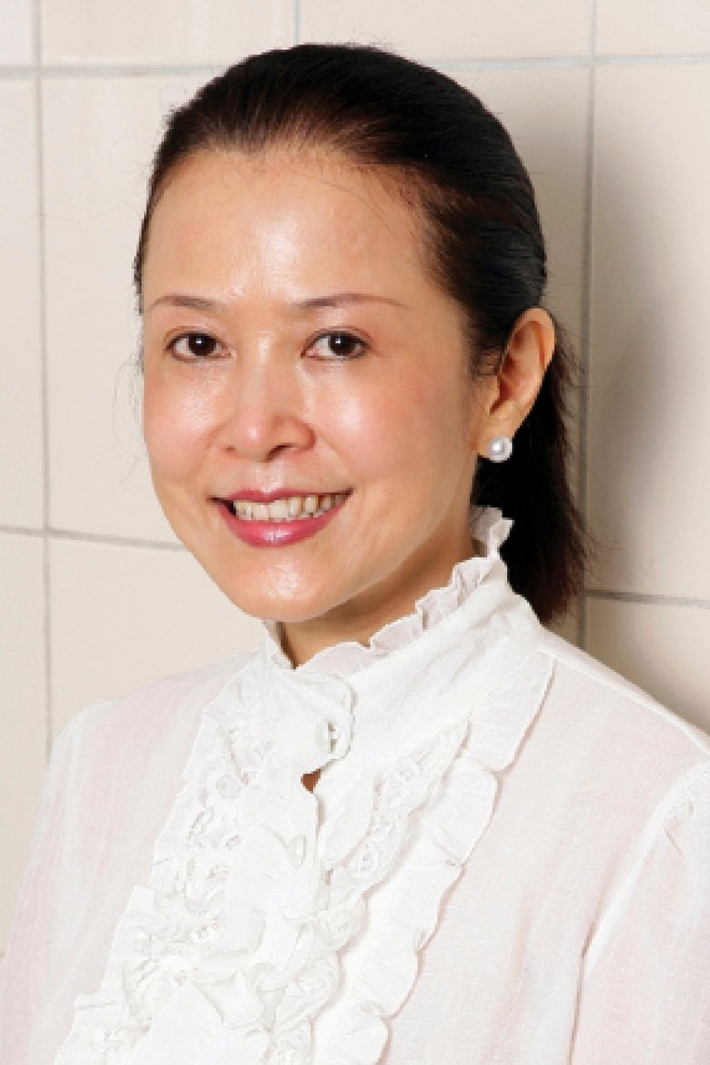 Nai-Chu Ting Portrait of Nai-Chu Ting