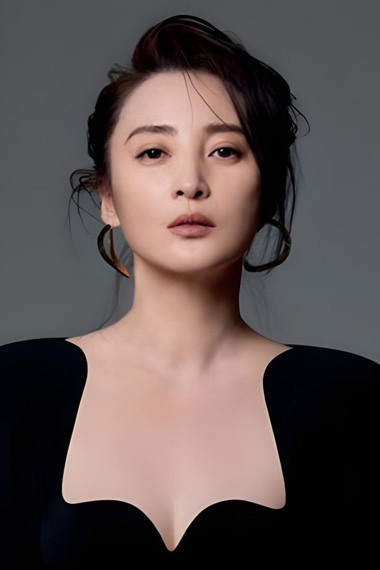 Jiang Qinqin Portrait of Jiang Qinqin