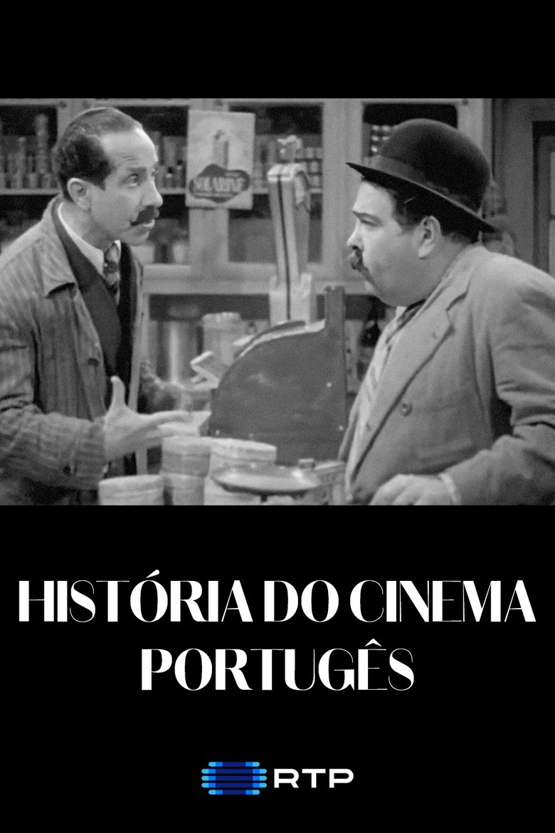 História do Cinema Português Poster of História do Cinema Português