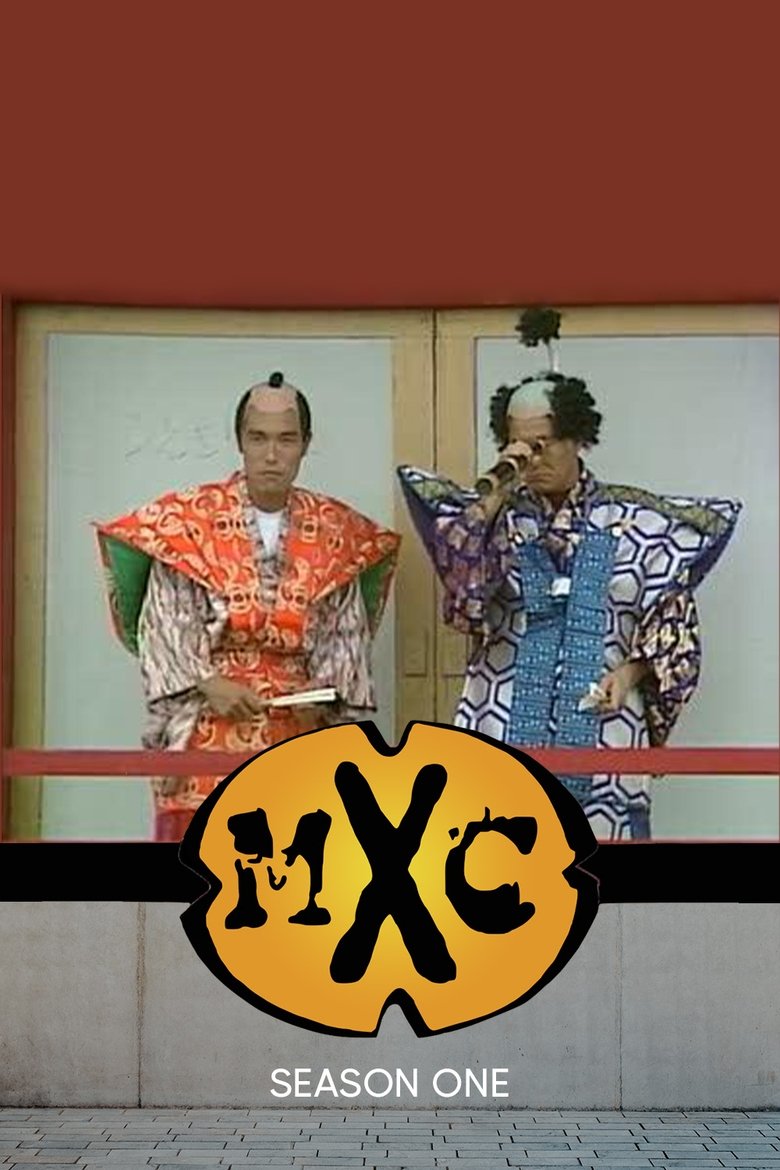 Episodes in MXC - Season 1 - Season 1 Poster of Episodes in MXC - Season 1 - Season 1