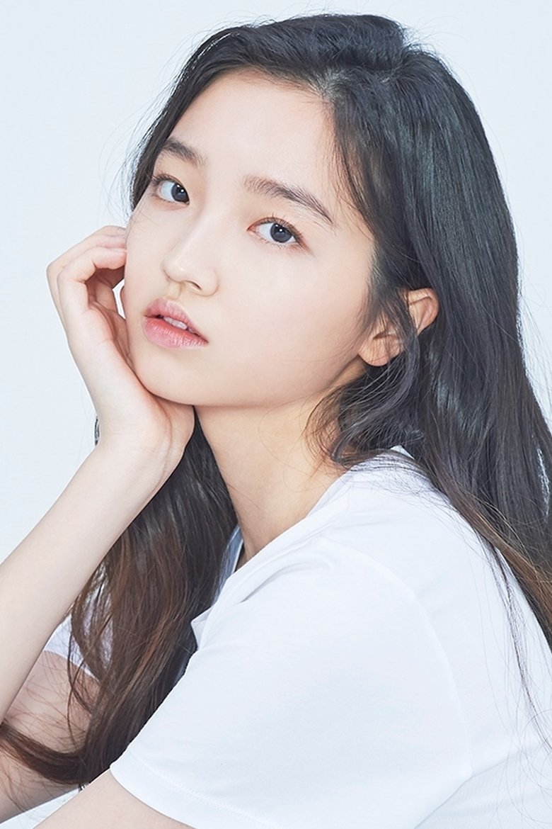Lee Chae-eun Portrait of Lee Chae-eun