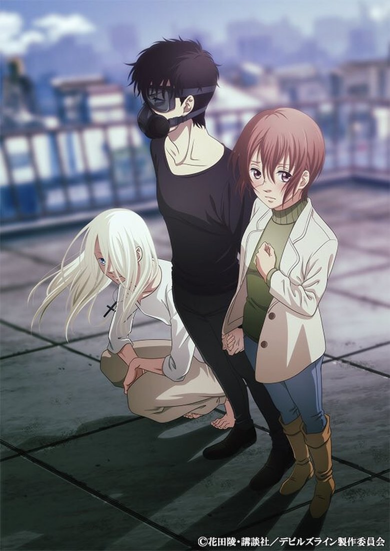 Cast and Crew in Devils' Line - Ouroboros (Season 1 - Episode 11) - Ouroboros Poster of Cast and Crew in Devils' Line - Ouroboros (Season 1 - Episode 11) - Ouroboros
