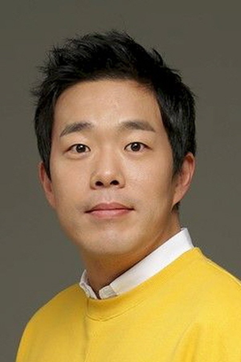 Kim Min-gi Portrait of Kim Min-gi