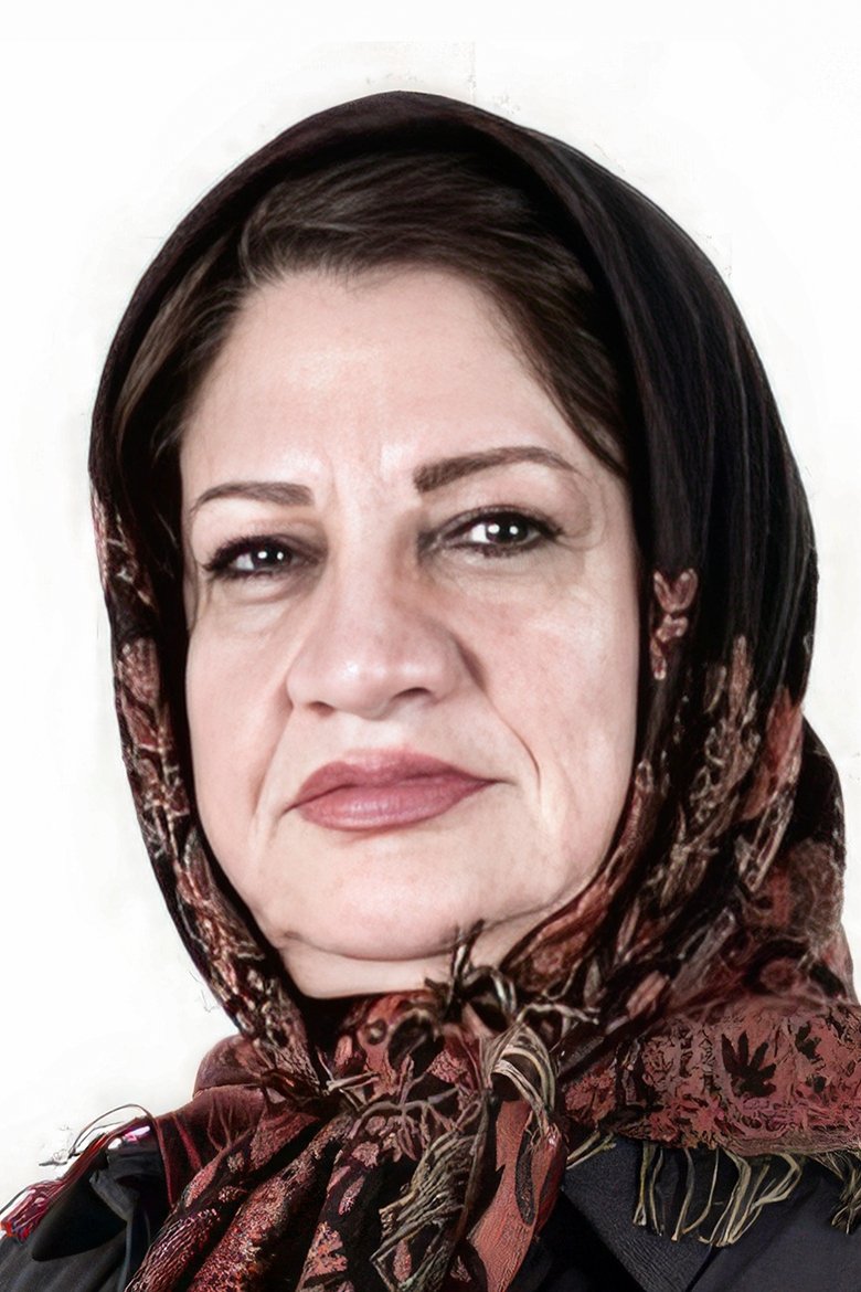 Nahid Moslemi Portrait of Nahid Moslemi