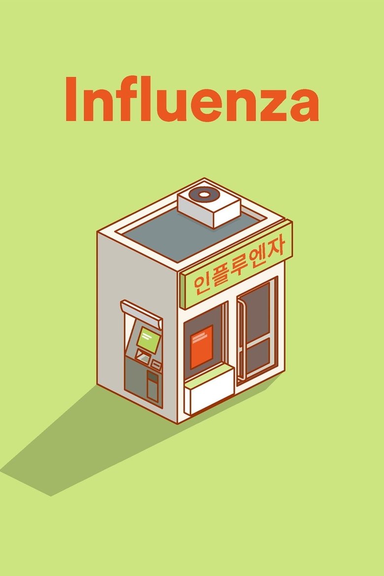 Influenza Poster of Influenza