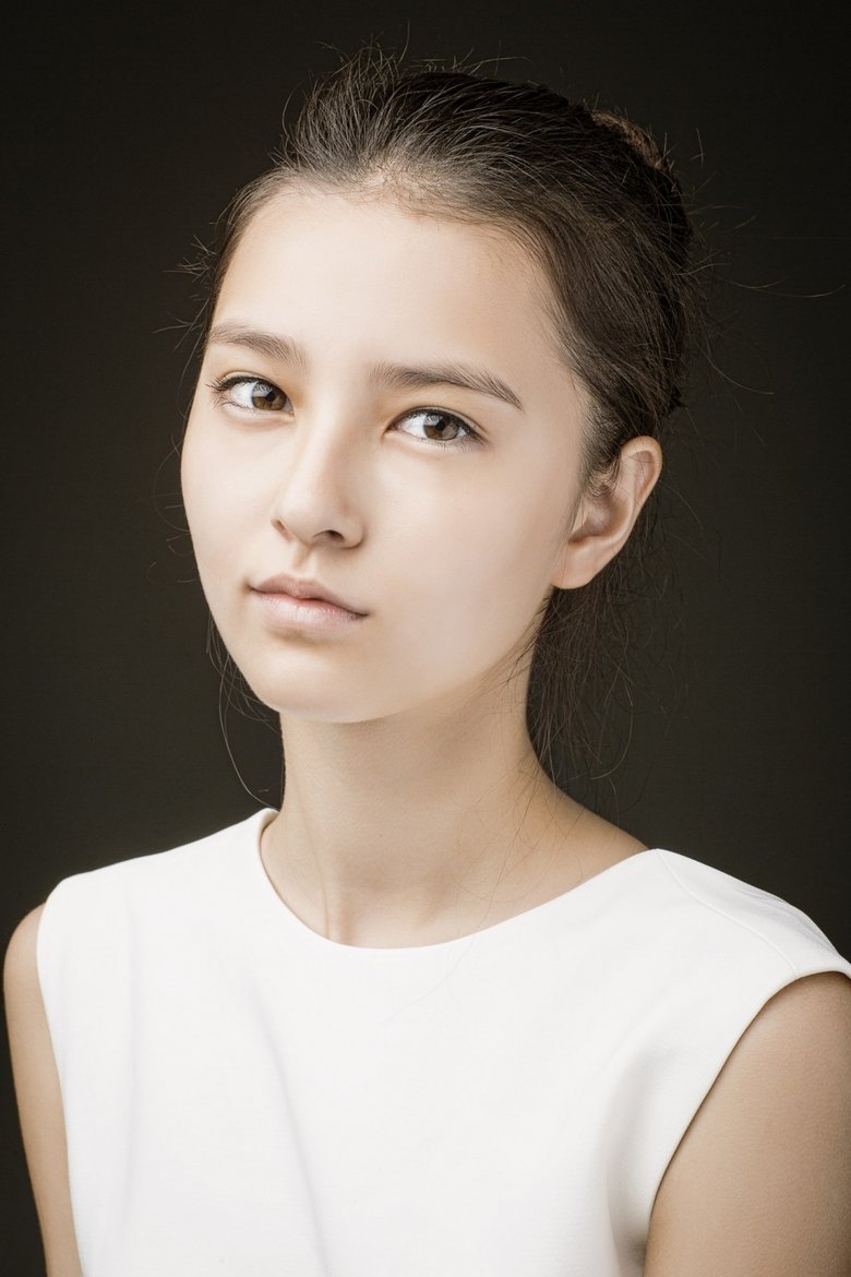 Elena An Portrait of Elena An