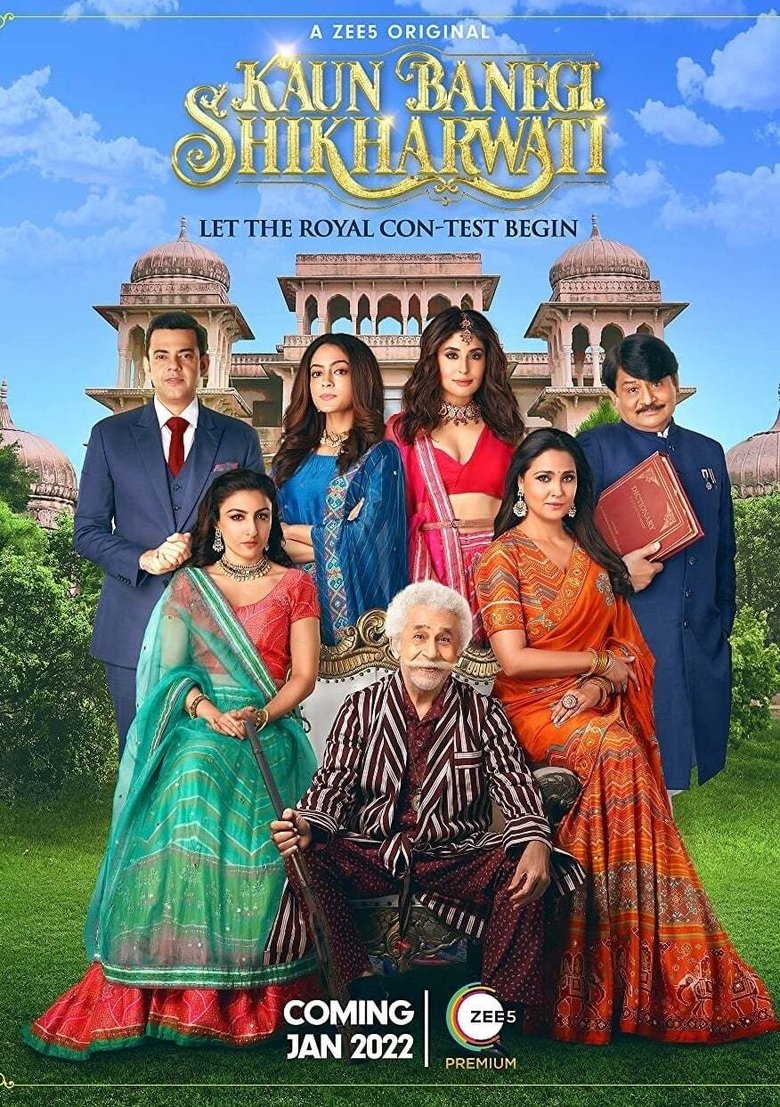 Cast and Crew in Kaun Banegi Shikharwati - All That Glitters Is Not Gold (Season 1 - Episode 10) - All That Glitters Is Not Gold Poster of Cast and Crew in Kaun Banegi Shikharwati - All That Glitters Is Not Gold (Season 1 - Episode 10) - All That Glitters Is Not Gold