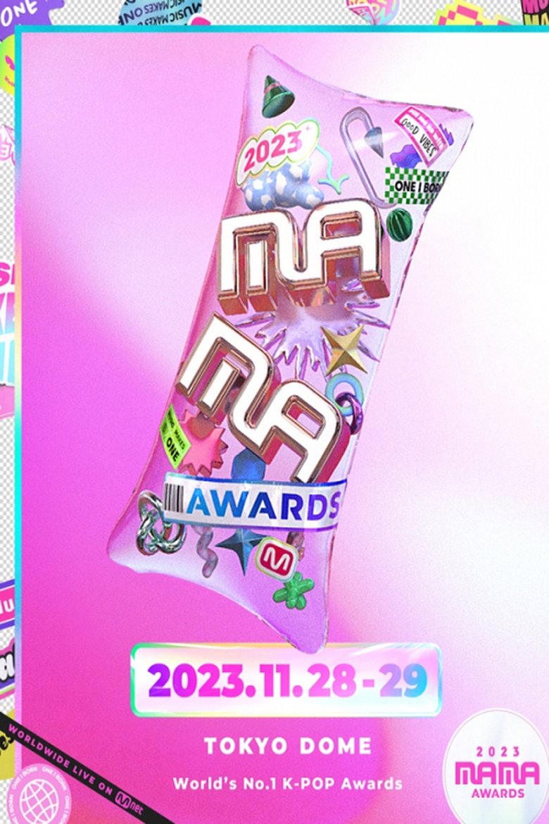 Episodes in Mnet Asian Music Awards - Season 15 - Season 15 Poster of Episodes in Mnet Asian Music Awards - Season 15 - Season 15