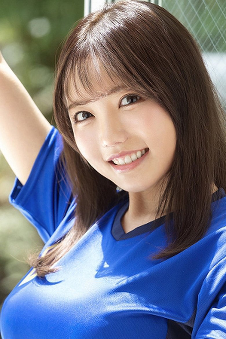 Reona Tomiyasu Portrait of Reona Tomiyasu