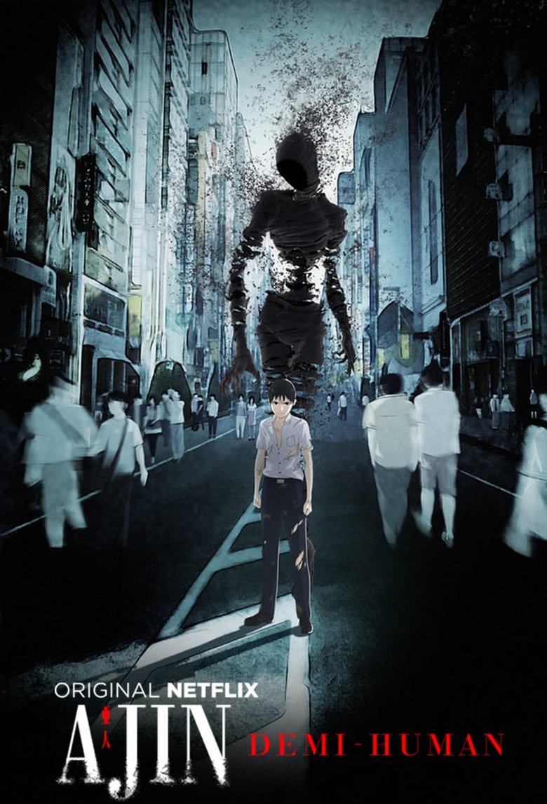 Cast and Crew in Ajin - Satō-san, It's Your Fault Everything's Messed Up (Season 1 - Episode 13) - Satō-san, It's Your Fault Everything's Messed Up Poster of Cast and Crew in Ajin - Satō-san, It's Your Fault Everything's Messed Up (Season 1 - Episode 13) - Satō-san, It's Your Fault Everything's Messed Up