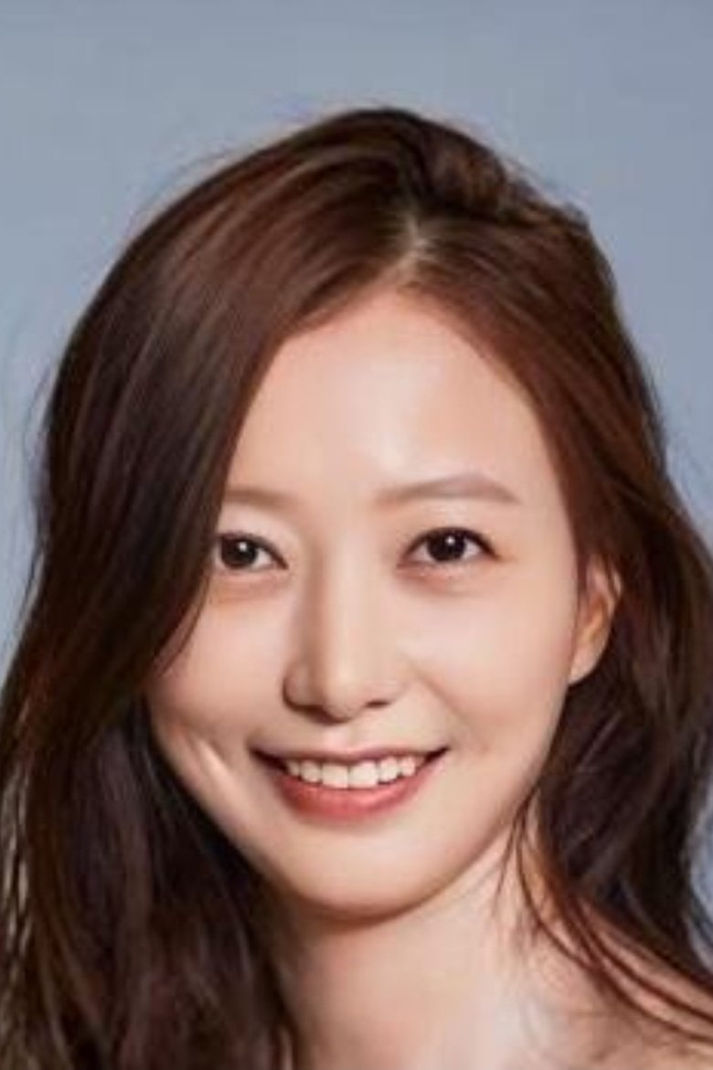 Seok Bo-bae Portrait of Seok Bo-bae